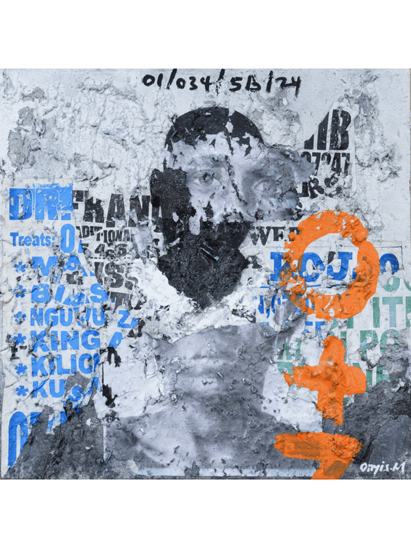 Onyis Martin: Kipande VIII